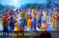 H74 – Rang De Jhini
